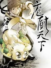 今夜不设限综艺节目在线观看