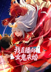 深山食单日常动漫手机在线观看